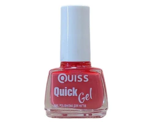 Лак для нігтів Quiss Quick Gel Nail Polish 25 (4823082020942)