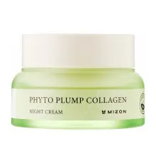 Крем для лица Mizon Phyto Plump Collagen Night Cream Ночной с фитоколлагеном 50 мл (8809663754266)