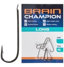 Крючок Brain fishing Champion Long 10 (10 шт/уп) (1858.54.63)
