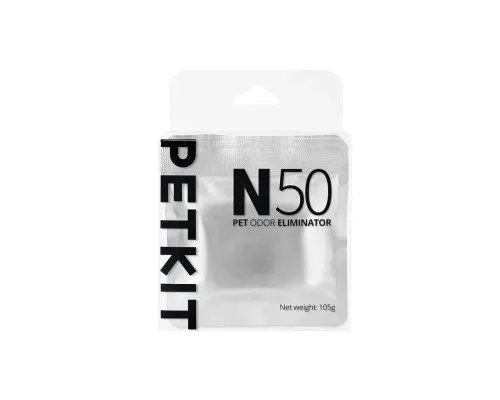 Фильтр для нейтрализатора запаха Petkit Pet Odor Eliminator N50 (P9218)