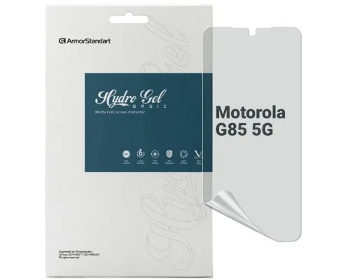 Пленка защитная Armorstandart Matte Motorola G85 5G (ARM77221)