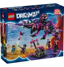 Конструктор LEGO DREAMZzz Кошмарные существа Неведомы (71483)