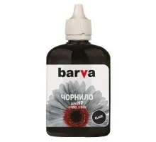 Чорнило Barva HP №650/655 90г BLACK Pigment (H655-396)