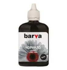 Чернила Barva HP №650/655 90г BLACK Pigment (H655-396)
