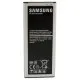 Аккумуляторная батарея Extradigital Samsung Galaxy Note 4 (3220 mAh) (BMS6385)