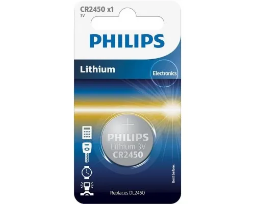 Батарейка Philips CR2450 Lithium * 1 (CR2450/10B)