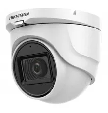 Камера видеонаблюдения Hikvision DS-2CE76D0T-ITMFS (2.8)