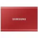 Накопичувач SSD USB 3.2 2TB T7 Samsung (MU-PC2T0R/WW)