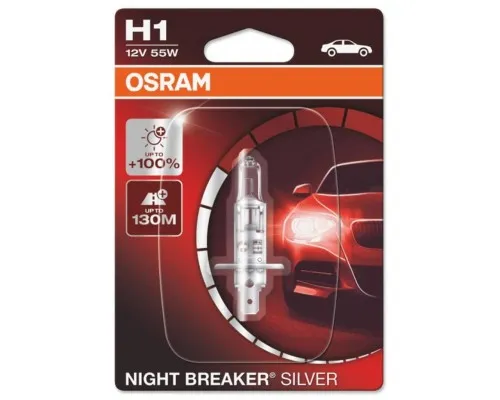 Автолампа Osram галогенова 55W (OS 64150NBS-01B)