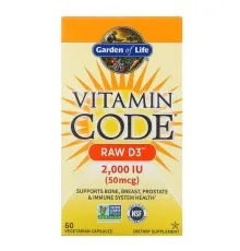 Вітамін Garden of Life Сирий Вітамін D3, RAW D3, Vitamin Code, 2000 МЕ (50 мкг), 60 (GOL-11413)