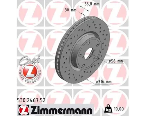 Гальмівний диск ZIMMERMANN 530.2467.52