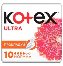 Гигиенические прокладки Kotex Ultra Normal 10 шт. (5029053542621)