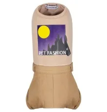 Костюм для тварин Pet Fashion "Moon" М капучино (4823082424870)