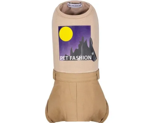 Костюм для тварин Pet Fashion Moon М капучино (4823082424870)