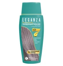 Оттеночный бальзам Leganza 94 - Пепельный блонд 150 мл (3800010505888)