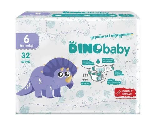 Підгузки Dino Baby Розмір 6 (16+ кг) 32 шт (4823098413240)