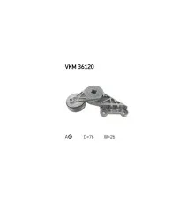 Натяжитель ремня с роликом SKF VKM 36120