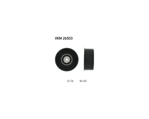 Ролик натягувача ременя SKF VKM 26503