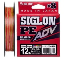 Шнур Sunline Siglon PE ADV х8 150m 0.4/0.108mm 5lb/2.3kg Multi Color (1658.10.78)