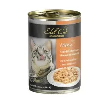 Консервы для кошек Edel Cat три вида мяса в соусе 400 г (4003024173046)