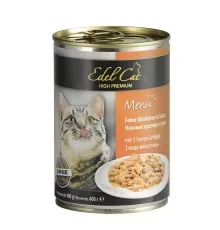 Консерви для котів Edel Cat три види м'яса в соусі 400 г (4003024173046)