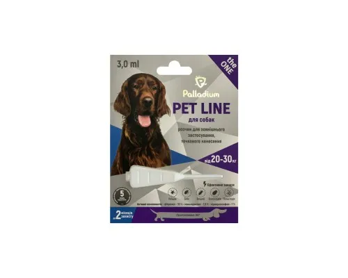 Краплі для тварин Palladium Pet Line the One для собак вагою від 20 до 30 кг 1/3 мл (4820150205263)
