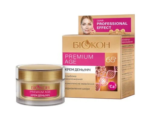 Крем для обличчя Біокон Professional Effect Premium Age 65+ Денний/нічний 50 мл (4820160037366)