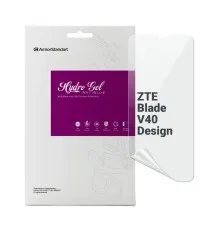 Пленка защитная Armorstandart Anti-Blue ZTE Blade V40 Design (ARM68865)