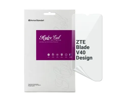 Пленка защитная Armorstandart Anti-Blue ZTE Blade V40 Design (ARM68865)