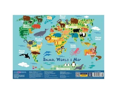 Подкладка настольная Cool For School Animal World's Map (CF61480-05)