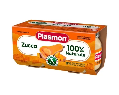 Дитяче пюре Plasmon Гарбуз 2х80 г (1136112)