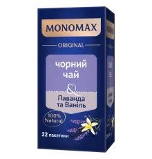 Чай Мономах Черный с лавандой и ванилью 22 шт х 2 г (mn.02295)