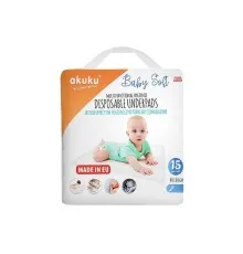 Пеленки для младенцев Akuku Baby Soft 40 x 60 см, 15 шт (A0500)