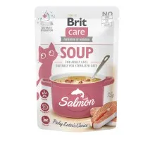 Вологий корм для кішок Brit Care Soup with Salmon з лососем 75 г (8595602569212)