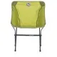 Кресло складное Big Agnes Mica Basin Camp Chair green (021.0164)