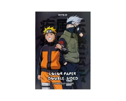 Кольоровий папір Kite А4 двосторонній Naruto 15арк/15 кол (NR24-250)