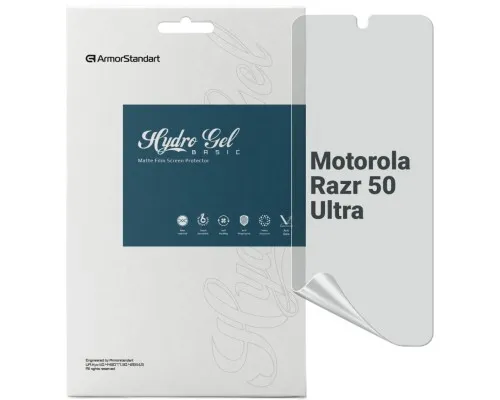 Пленка защитная Armorstandart Matte Motorola Razr 50 Ultra (ARM77226)