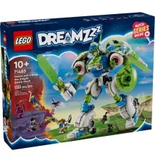 Конструктор LEGO DREAMZzz Матео и рыцарский боевой робот Зет-Блоб (71485)