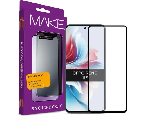 Стекло защитное MAKE Oppo Reno11 F (MGF-OR11F)