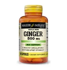 Травы Mason Natural Имбирь 500 мг, Ginger, 60 капсул (MAV11395)