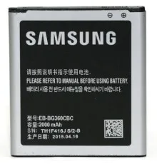 Акумуляторна батарея PowerPlant Samsung SM-G360H (Galaxy Core Prime) (DV00DV6254)