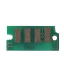 Чип для картриджа Epson M1400/MX14 (2.2K) BASF (WWMID-71854)