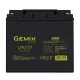 Батарея до ДБЖ Gemix 12В 17 Ач (LP1217)