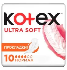 Гігієнічні прокладки Kotex Ultra Soft Normal 10 шт. (5029053542669)
