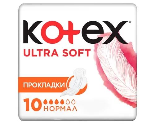 Гигиенические прокладки Kotex Ultra Soft Normal 10 шт. (5029053542669)