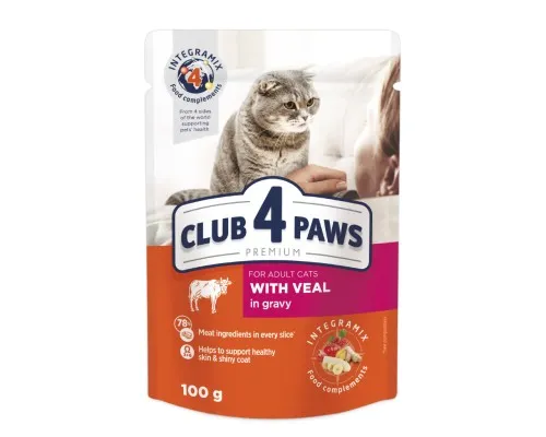 Вологий корм для кішок Club 4 Paws в соусі з телятиною 100 г (4820083908965)