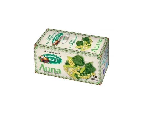 Чай Карпатський Липа 20 шт (10232)