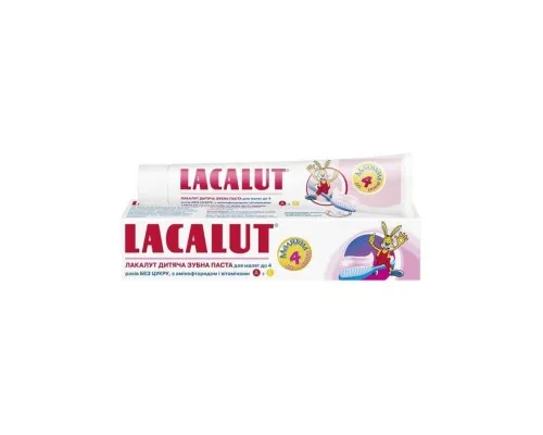 Детская зубная паста Lacalut малышам до 4 лет 50 мл (4016369696279)