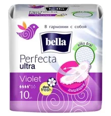 Гигиенические прокладки Bella Perfecta Ultra Violet Deo Fresh 10 шт. (5900516306038)