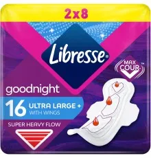 Гигиенические прокладки Libresse Ultra Goodnight Large 16 шт. (7322540960273)